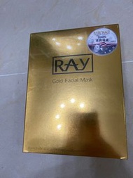 Thailand Ray gold facial mask 泰國 Ray蠶絲面膜