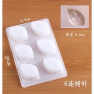 6 Cavities Leaf PP Jelly Mould (9555751736322)