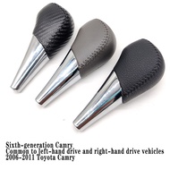 Suitable for 2006-2011 Toyota Camry gear knob the sixth-generation Toyota Camry gear knob
