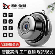 V 3 8 0 Wireless w i f Camera HD Night Vision Home Security Monitoring