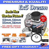 Block Ex5 Dream Block Ex5 Dream 53mm BLOK Racing EX5 DREAM 53mm 55mm 56mm 57mm Ex5 Kriss100 C70 Wave