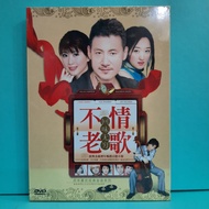 DVD of mandarin songs, ORIGINAL mixed 90s era karaoke songs for men and women