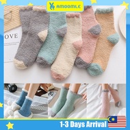 Maternity Socks Stokin Berpantang Bersalin Stoking Pantang Fluffy Stokin Bulu Stokin Tebal Perempuan