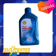 น้ำมันเครื่องกึ่งสังเคราะห์ Shell Helix HX7 5W-40 5W40 เบนซิน 1 ลิตร
