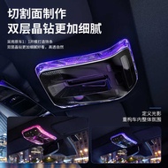 Foreign Trade Mercedes-Benz E3L Crystal Reading Light Frame C260L/GLC/S-Class EQ Roof Ambient Light 