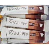 Korea Straight Into Kong Liu Maxim KANU Single Loose Bag Double Latte