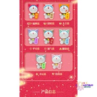 [AUTHENTIC] Blind Box Designer Unique Figurine Collectibles - Doraemon Blessing Figurine