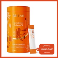 [BB Lab] INTENSIVE  Glutathione Low Molecular Collagen W x 30 Sticks