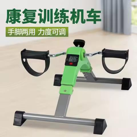 Mini Exercise Bike Foldable Bicycle Elderly Indoor Household Leg Trainer Leg Machine Exercise Equipm