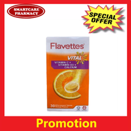 Flavettes Effervescent Vital (Vitamin C+Calcium+Vitamin D3) 30 tablets