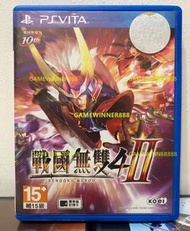 《今日秒殺價》（中古二手）PSV VITA遊戲 戰國無雙4-2 戰國無雙 4-II SAMURAI WARRIORS 4-II 港版中文版