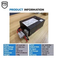 LifePo4 Charger 14.6v 40A ที่ชาร์จแบตลิเธียม 14.6v 40A เต็ม!!