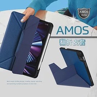 JTLEGEND iPad Pro 11吋 第4代 2022/2021/2020版通用 Amos 相機快取多角度折疊布紋皮套(筆槽+磁扣)海軍藍
