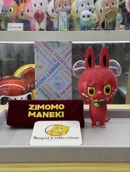 How2work Zimomo Maneki Red Ver. 紅色招財