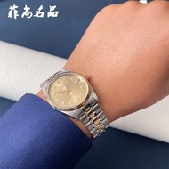 Wrist Watch Tudor/Tudor Prince and Princess 32MM Automatic Mechanical Men's Watch 72033