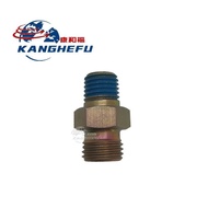 Tilt9721000009Accessories H25-H30 Linde Forklift Model Pipe Joint Joint Cylinder 351 CDR6