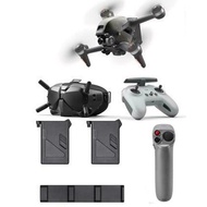 DJI FPV Combo - Bundle With FPV Fly More Kit, and FPV Motion Controller 998360023329|