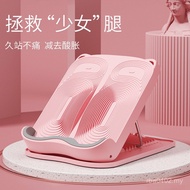 Household Auxiliary Leg Stretching Board Equipment Diagonal Foldable Stretching Massage Leg Fitness 
