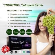 YOSHINO BOTANICAL DRINK (FOR DETOX)日本山葡萄の谜