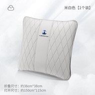 Denza D9 EV กอดหมอนเอว