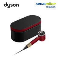 Dyson Supersonic Nural HD16 吹風機 絲絨紅 禮盒版