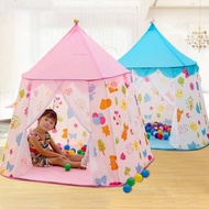 TENDA [GSK] Lolipop Kids Tent Camping Toys