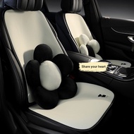 B. b.Low Price Spike Car Seat Cushion Car Seat Cushion Seat Cover Half-Pack Ventilation High-End Fou