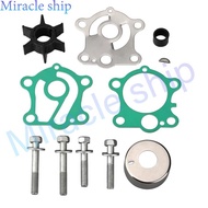 Water Pump Impeller Repair Kit 663-W0078 For Yamaha Outboard 55HP Sierra 18-3425 663-W0078-00 663-W0