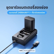 Doublepow | แบตเตอรี่ NP-FZ100 ความจุสูงสำหรับกล้อง Sony