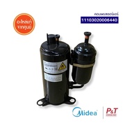 11103020006440 แผงวงจรแอร์ / แผงบอร์ด-คอยล์ร้อน Midea อะไหล่แอร์ ของแท้ จากศูนย์  **เช็ครุ่นก่อนสั่ง