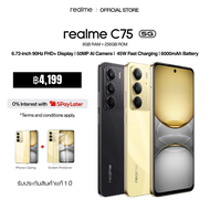 โทรศัพท์ 5G Realme C75 (8+256GB) 6.72" FHD+ 90Hz Helio G92 Max กล้อง 50MP แบตอึด ชาร์จไว 45W