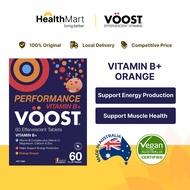 [SG] VOOST Performance Vitamin B+ Orange Effervescent Vitamin (Vegan-friendly) 20 / 60 Count