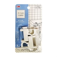 KM - A34- 創意可調節掛桿夾 伸縮桿掛鉤 固定掛架托 免打孔 撐桿架 門簾橫桿托夾 桌面衣櫃桿托座窗簾/浴簾/毛巾桿掛夾 伸縮桿掛夾2個裝 (平行進口)