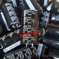 450v820uf500v 4-pin Capacitor 450v1000uf Inverter Inverter Filter Capacitor