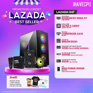 คอมประกอบ iHAVECPU LAZADA-047 INTEL ULTRA 5 245KF/RX 9060 XT 8GB/B860M/32GB DDR5 5600MHz (SKU-250634