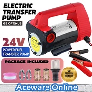 Electric Oil Pump Fuel Diesel Pump 24v Electric Fuel Transfer Pump Motor Pam Minyak Diesel Fuel Pump
