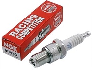 NGK G-Rated Sparkplug BR9EG for Yamaha YZ125 1998-2005