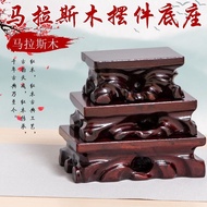 Peach Wood Rectangular Flower Pot Cloisonne Stone Root Carving Base Hollow Ornaments Jade Fish Tank 