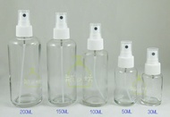 【瓶之坊】( S42-U系列)30ML~200ML透明玻璃噴瓶-含-U白色噴頭