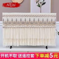 🚓36Y7New LCD TV Cover Dust Cover65Hanging55Inch75Always-on-Inch TV Cover Cloth