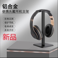 Headphone Stand Headphone Stand Fixed Headphone Stand Detachable Headphone Display Stand Department 