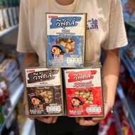 Lotte Koala’s March Bear Cake