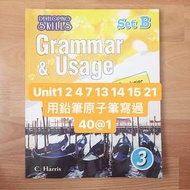 Grammar &amp; Usage book