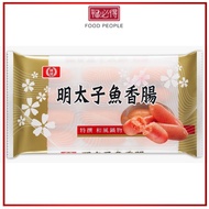 [TF] Taiwan Gui Guan Laurel Hotpot Steamboat Mentaiko Fish Sausage 120g 台湾 桂冠 明太子魚香腸 - By Food Peopl