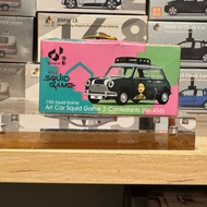 [Art Squid Game] Tiny City Art Car Game 2-Contestants (No.456)
