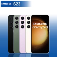 Samsung S23 8G/256G 6.1吋 (贈25W充電頭+保護殼)【拆封新品】曇花白
