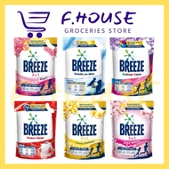 Breeze Detergent Liquid Refill (1.5kg)