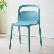 Negotiate Smith Back Chair Plastic Chair Leisure Chair Cafe Hotel Nordic Dining Chair Office Simple 