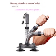 Arm Wrestling Trainer Wrist Strengthener Gripper for Men Arm Trainer