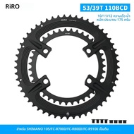 RIRO แผนที่จักรยาน 4 สลักเกลียว 110BCD ห่วงโซ่ 105 FC-R7000 / ULTEGRA FC-R8000 / DURA-ACE FC-R9100 ไ